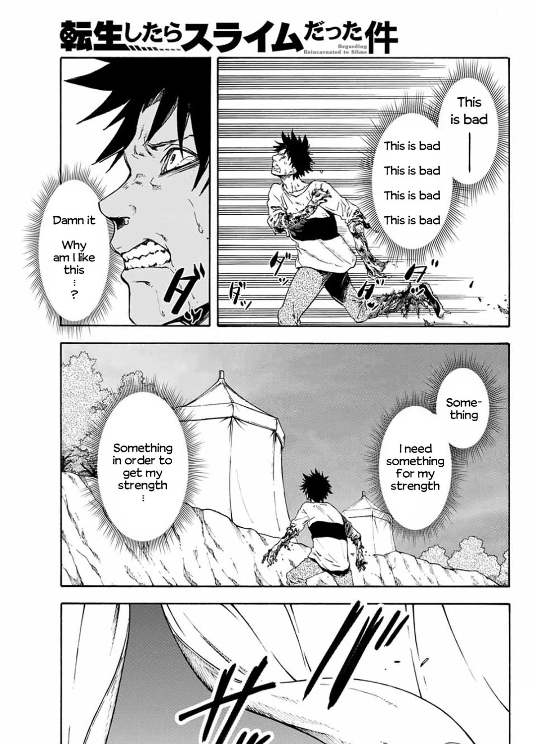 Tensei Shitara Slime Datta Ken - Page 88