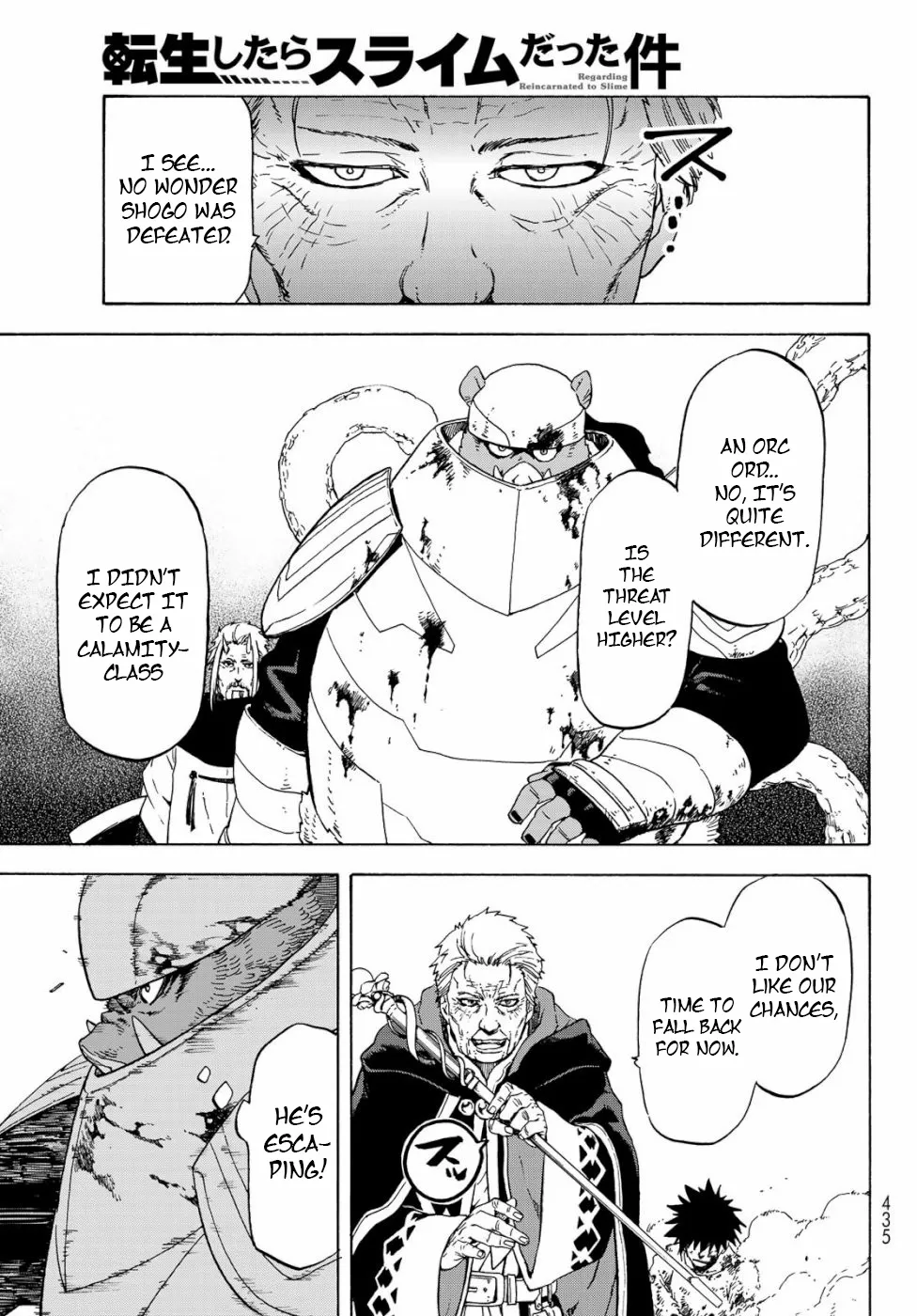 Tensei Shitara Slime Datta Ken - Page 10