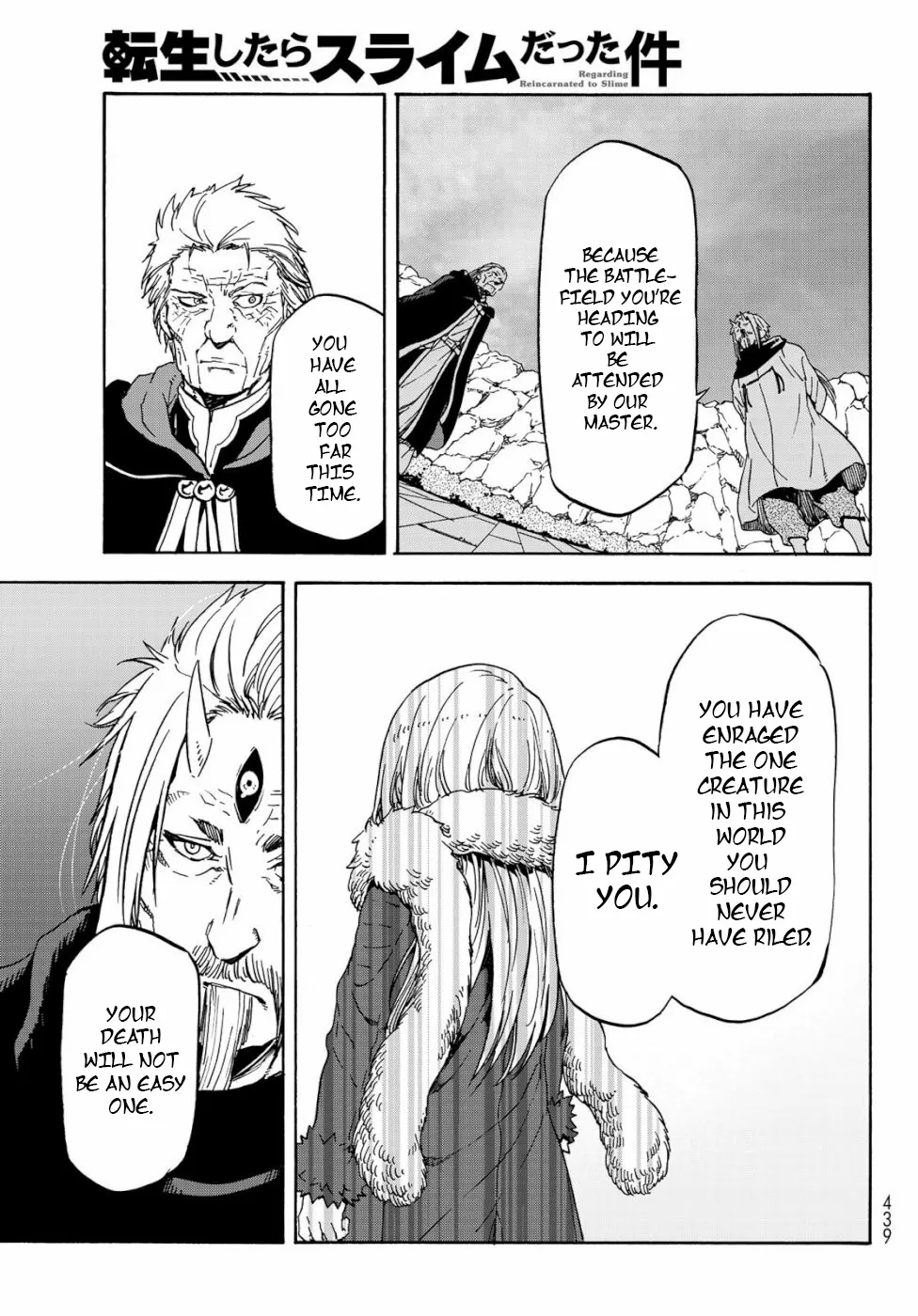 Tensei Shitara Slime Datta Ken - Page 14