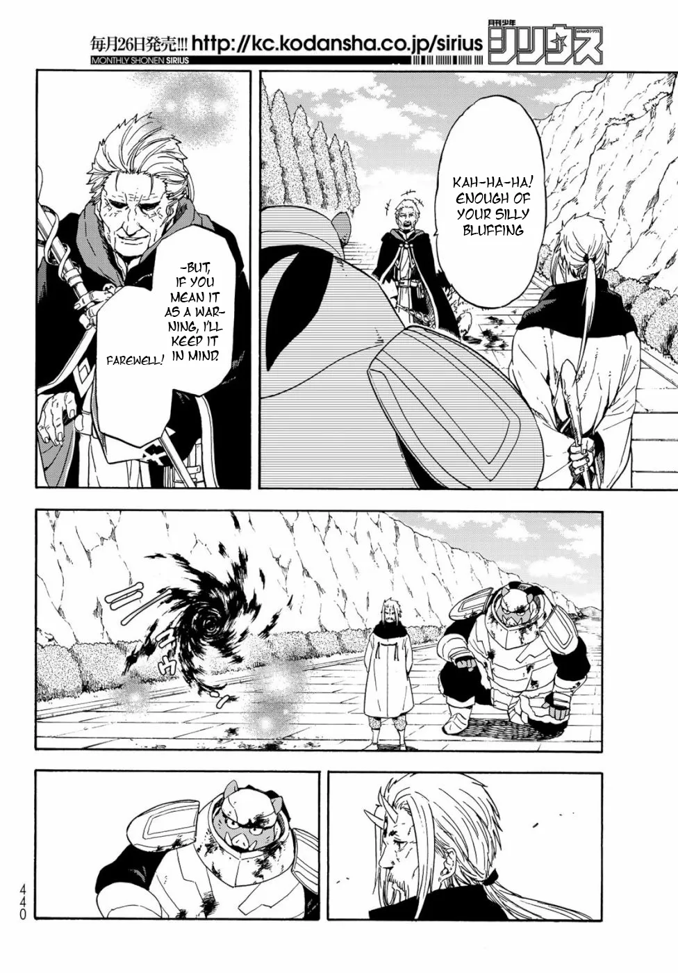 Tensei Shitara Slime Datta Ken - Page 15