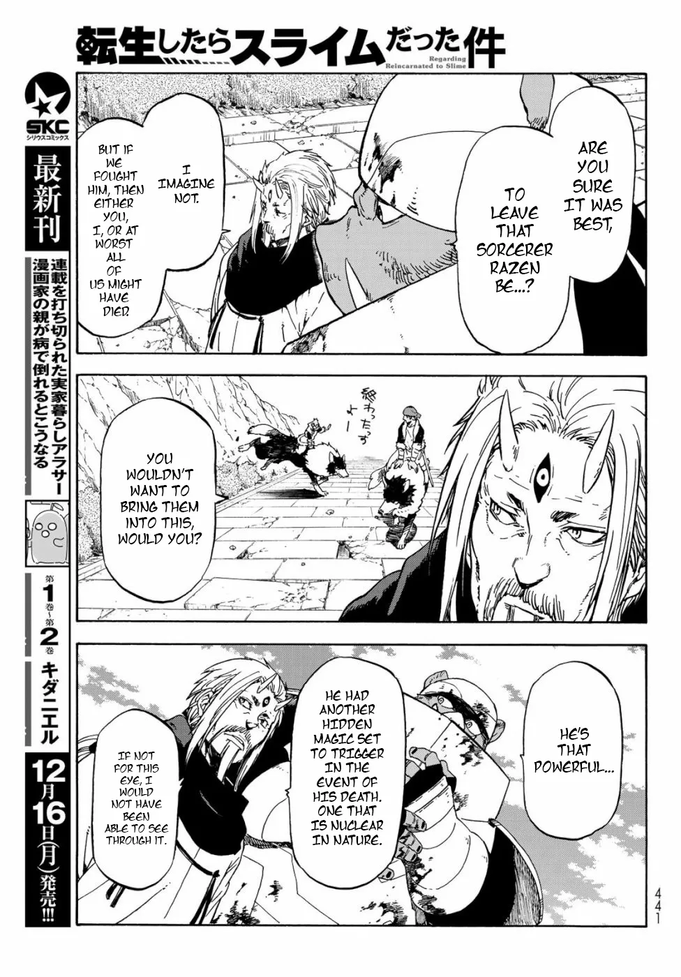 Tensei Shitara Slime Datta Ken - Page 16