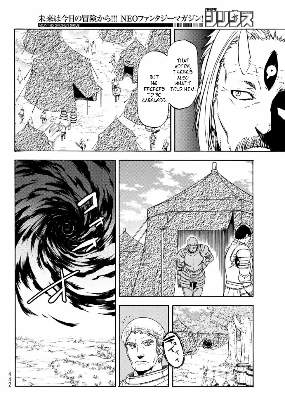 Tensei Shitara Slime Datta Ken - Page 17