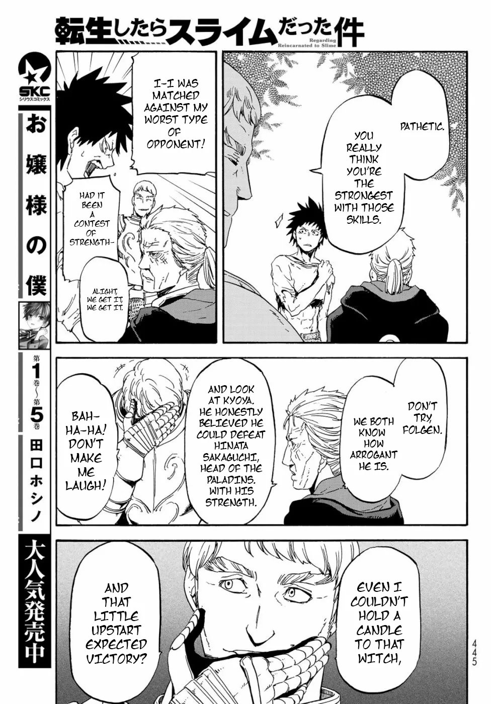 Tensei Shitara Slime Datta Ken - Page 20