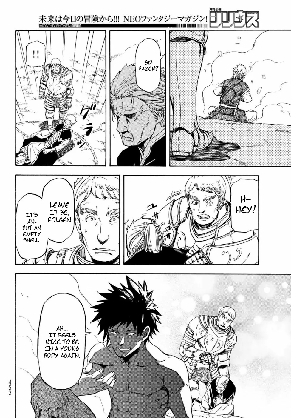 Tensei Shitara Slime Datta Ken - Page 27