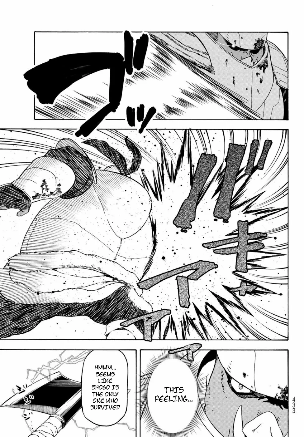 Tensei Shitara Slime Datta Ken - Page 8