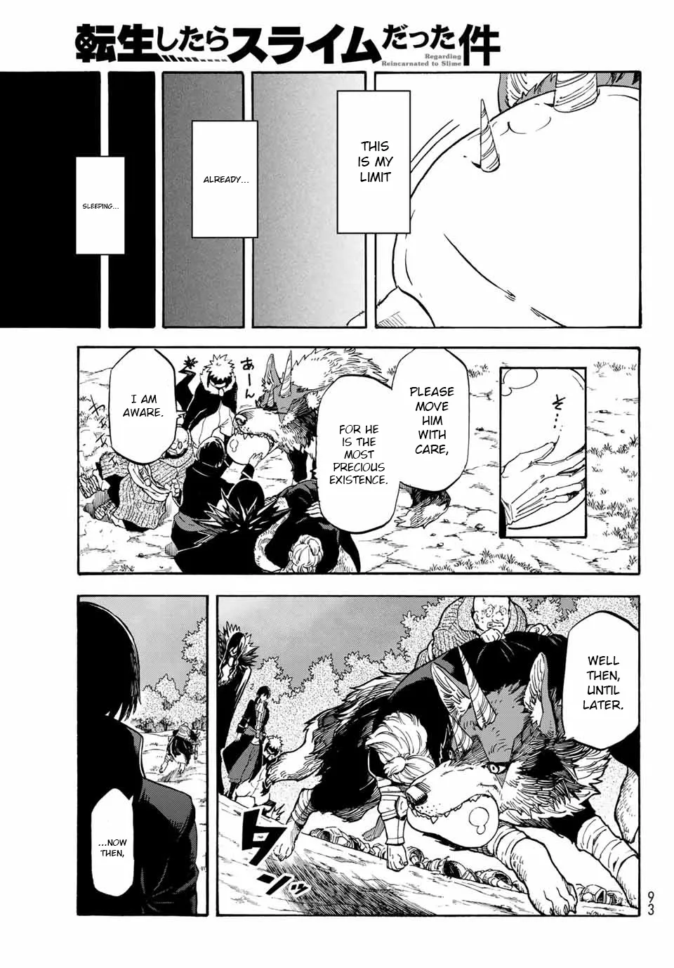 Tensei Shitara Slime Datta Ken - Page 15