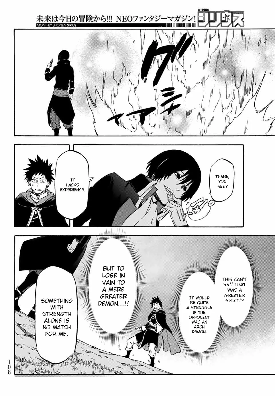 Tensei Shitara Slime Datta Ken - Page 28