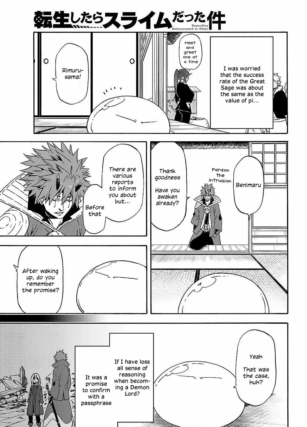 Tensei Shitara Slime Datta Ken - Page 16