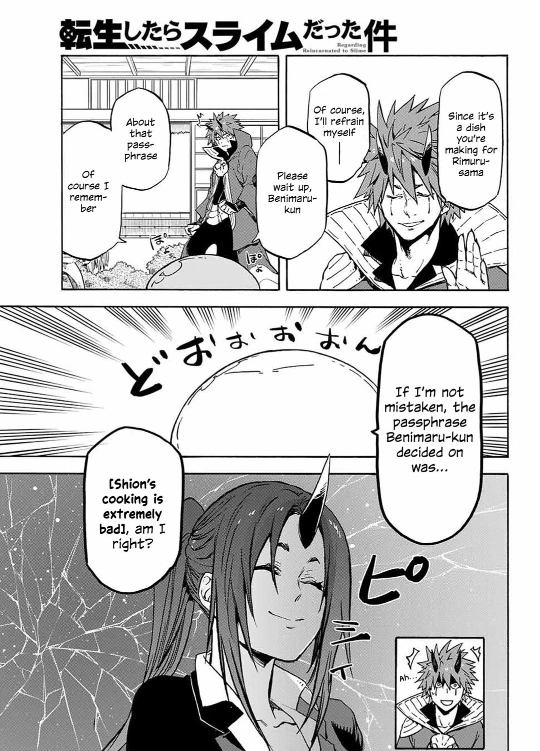 Tensei Shitara Slime Datta Ken - Page 24