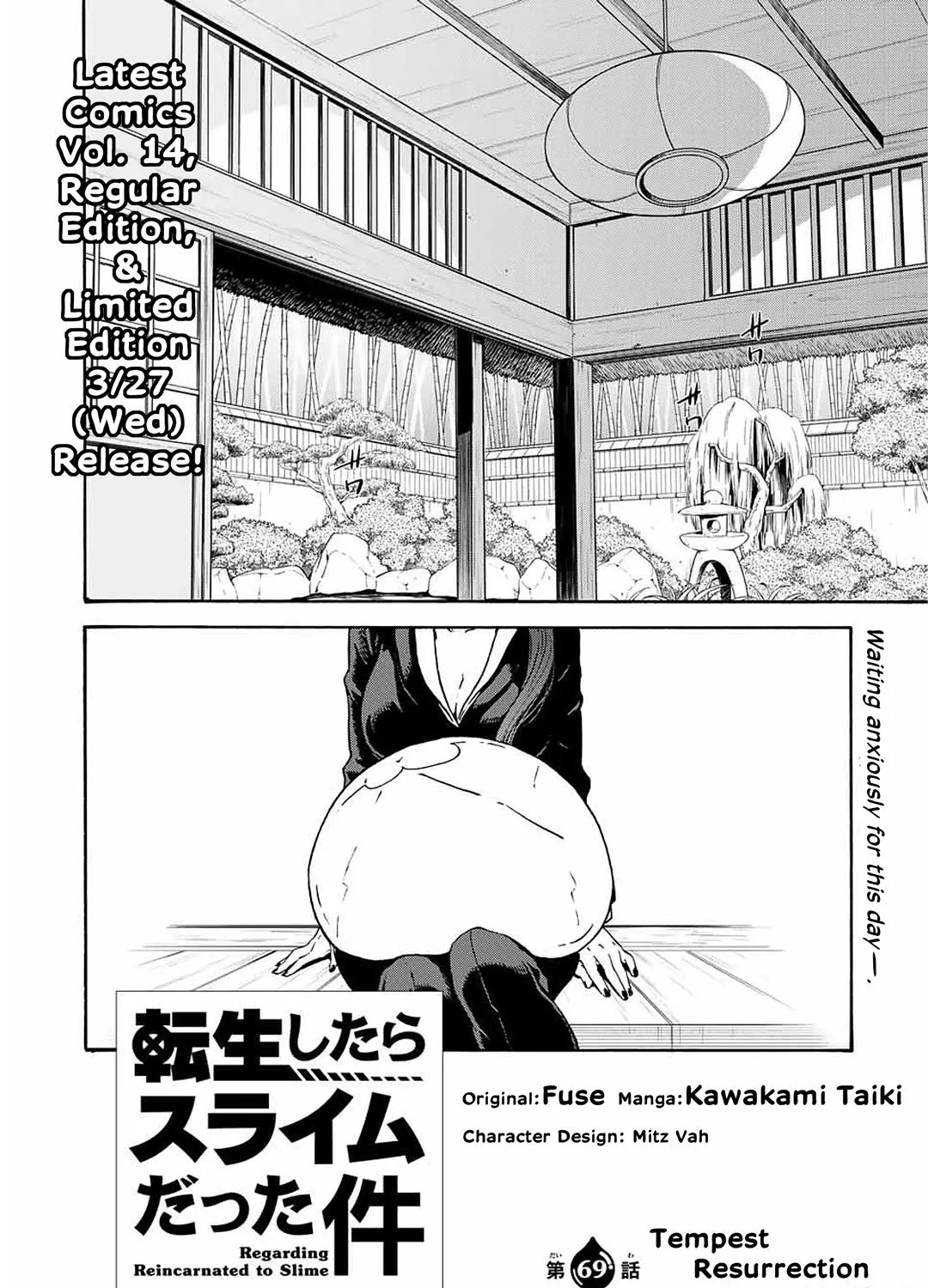 Tensei Shitara Slime Datta Ken - Page 6