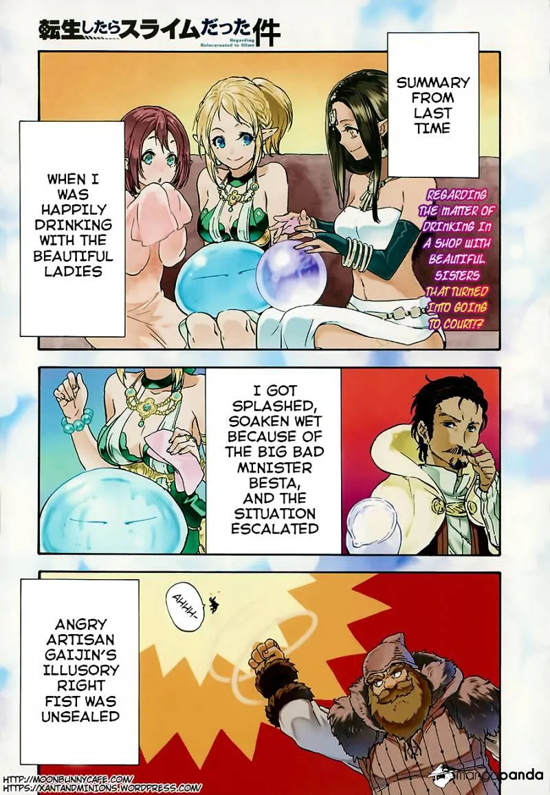 Tensei Shitara Slime Datta Ken - Page 1