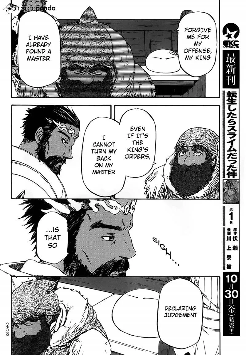 Tensei Shitara Slime Datta Ken - Page 11