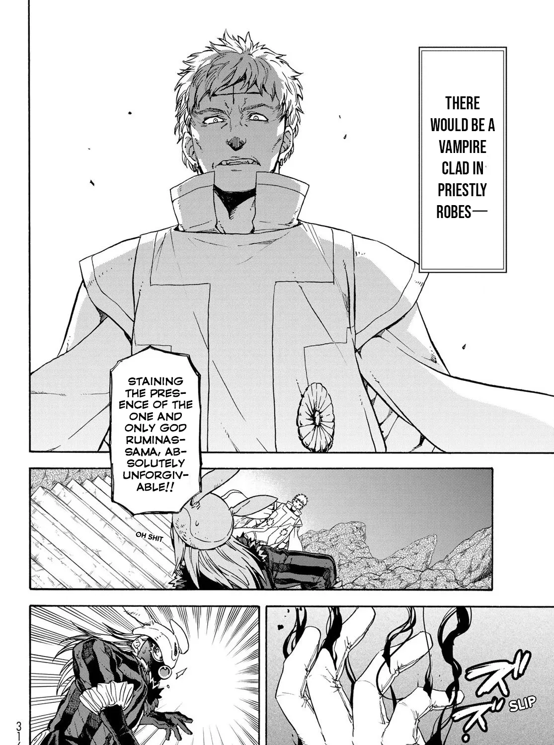 Tensei Shitara Slime Datta Ken - Page 2