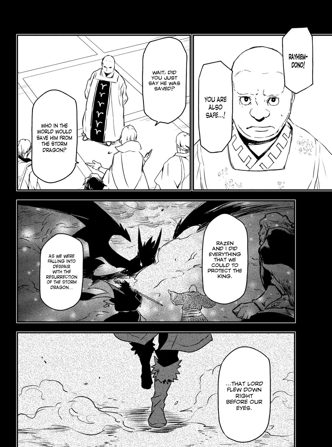 Tensei Shitara Slime Datta Ken - Page 18