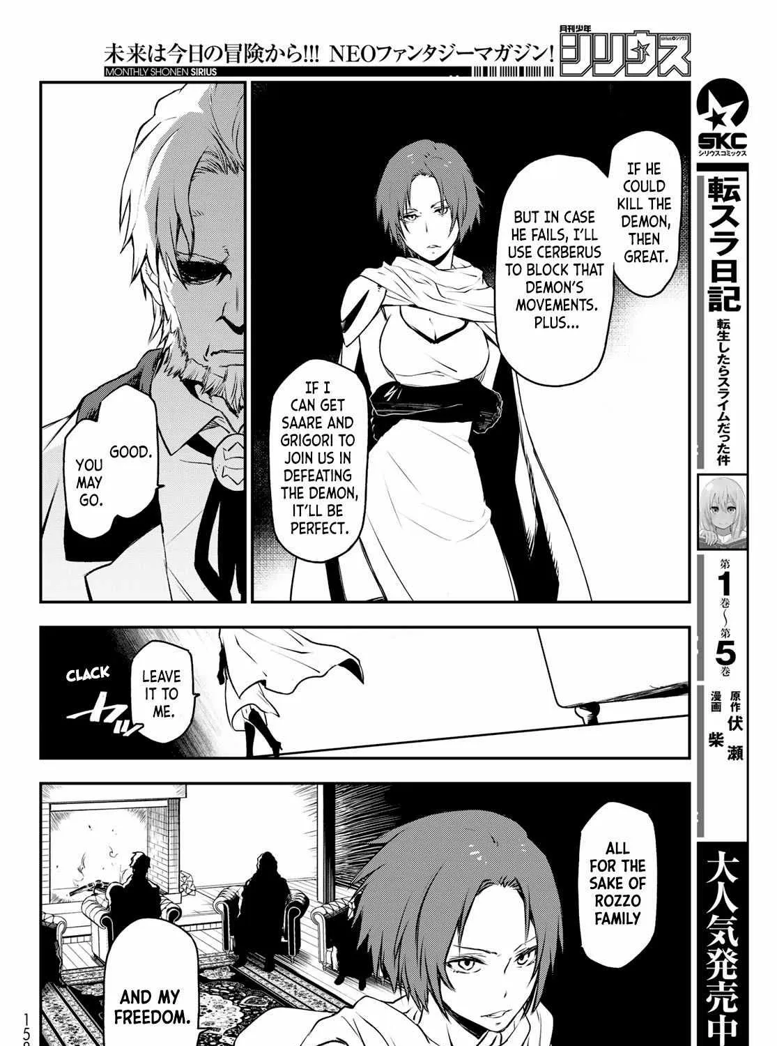 Tensei Shitara Slime Datta Ken - Page 22