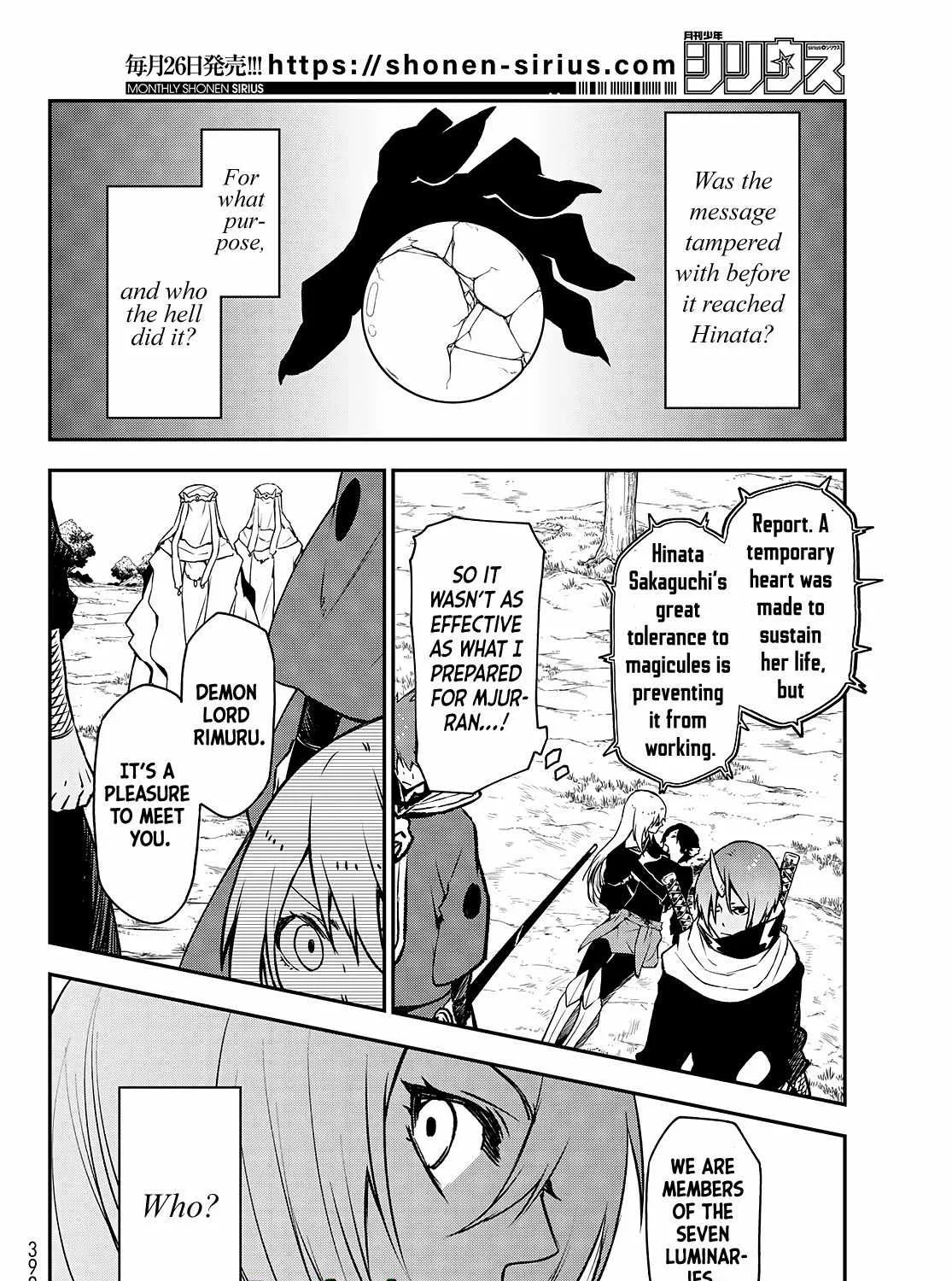 Tensei Shitara Slime Datta Ken - Page 6