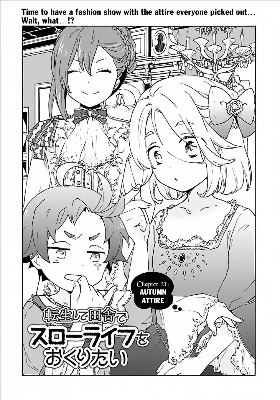 Tensei Shite Inaka De Slowlife Wo Okuritai Chapter 21 page 5 - MangaNato