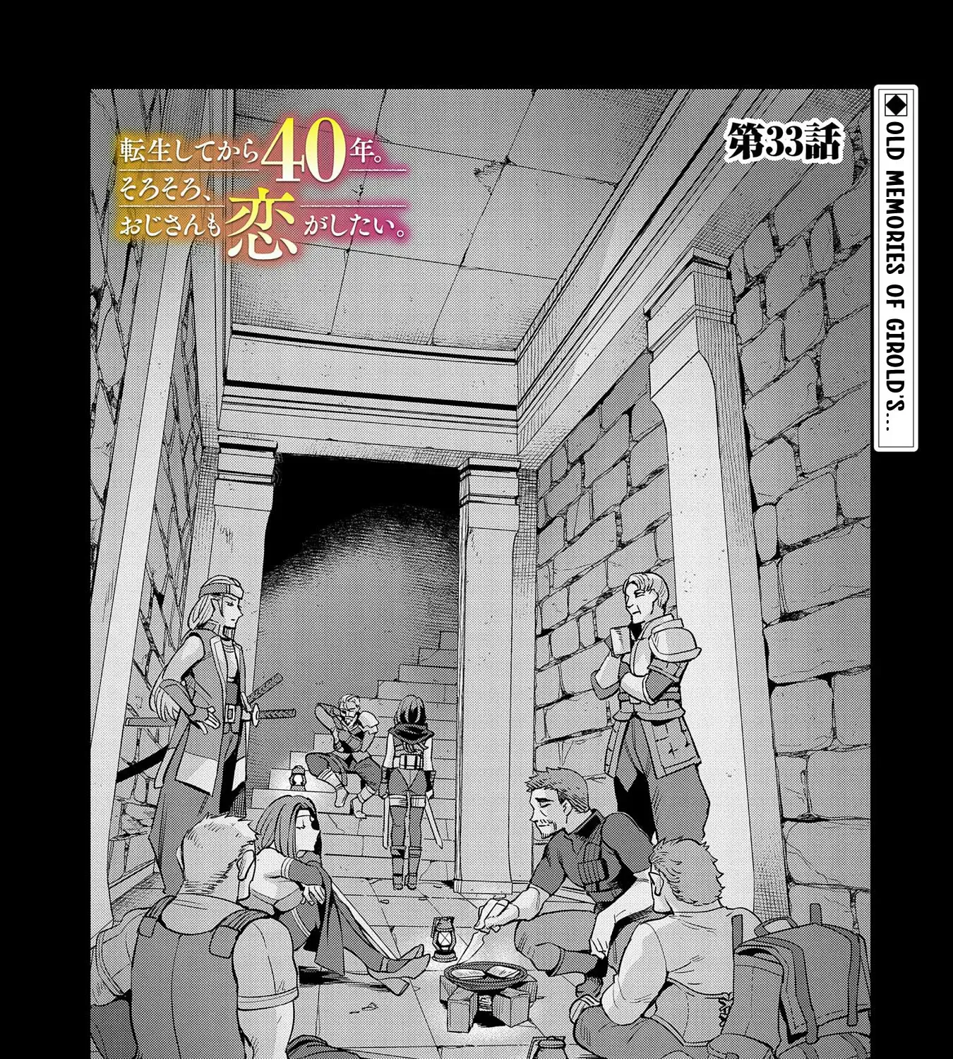 Tensei Shitekara 40-nen. Sorosoro, Ojisan mo Koi ga Shitai. Nidome no Jinsei wa Harem Route?! Chapter 33 page 2 - MangaKakalot