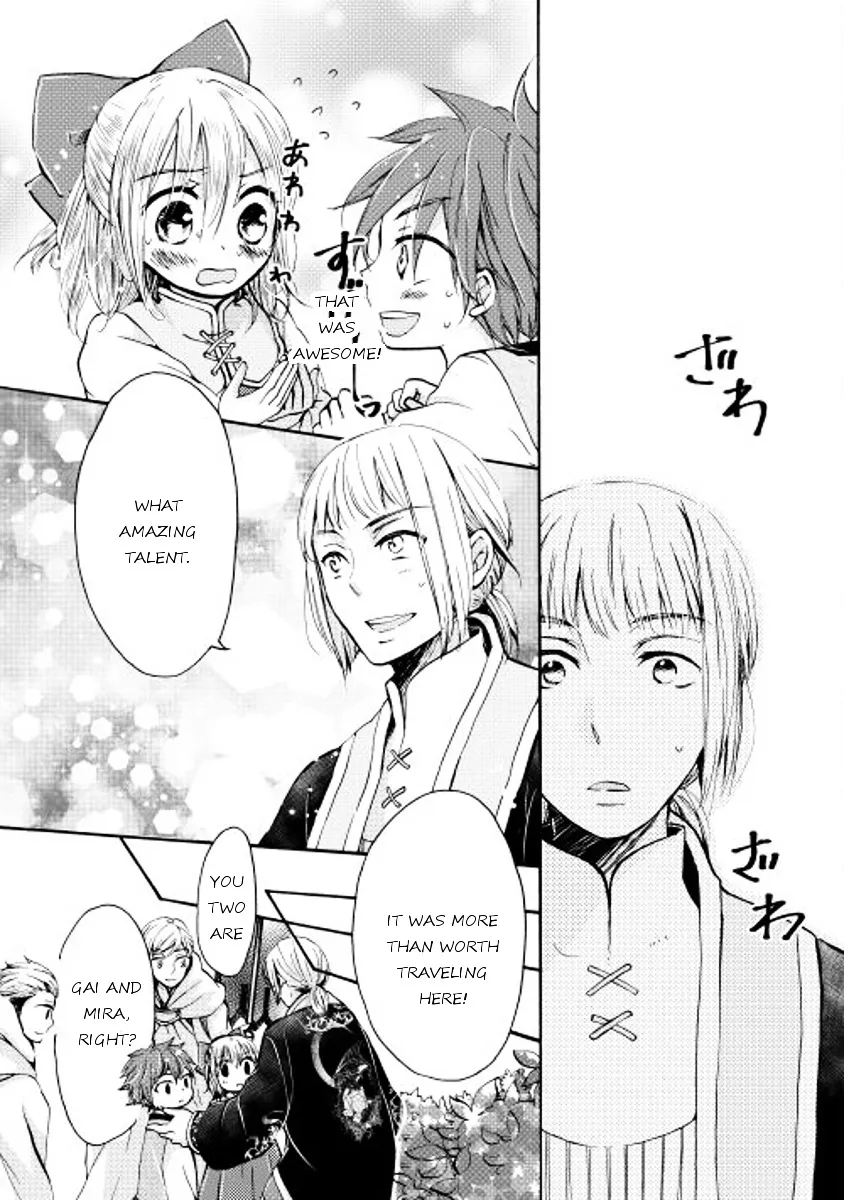 Tenseisha wa Cheat o Nozomanai Chapter 1 page 24 - MangaKakalot