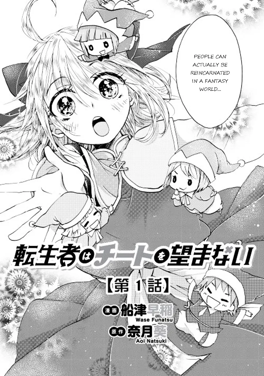 Tenseisha wa Cheat o Nozomanai Chapter 1 page 6 - MangaKakalot