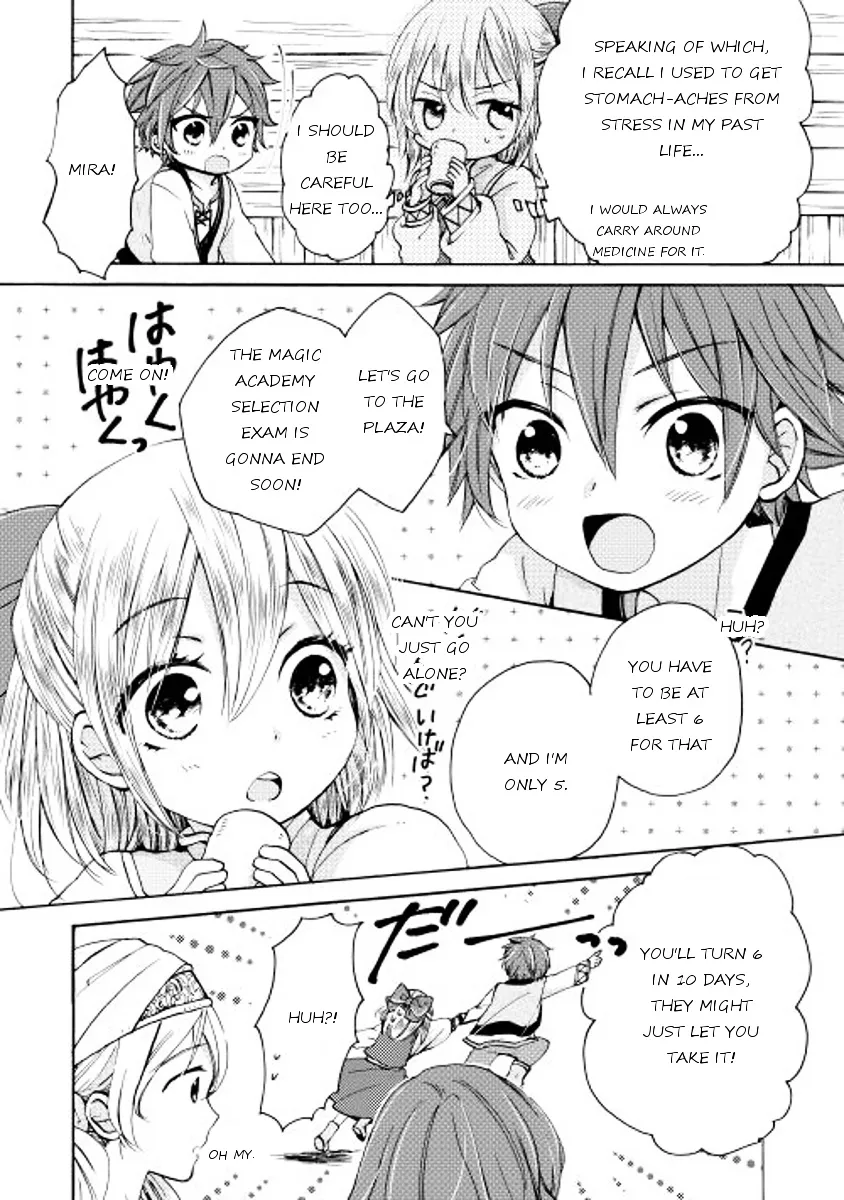 Tenseisha wa Cheat o Nozomanai Chapter 1 page 10 - MangaKakalot