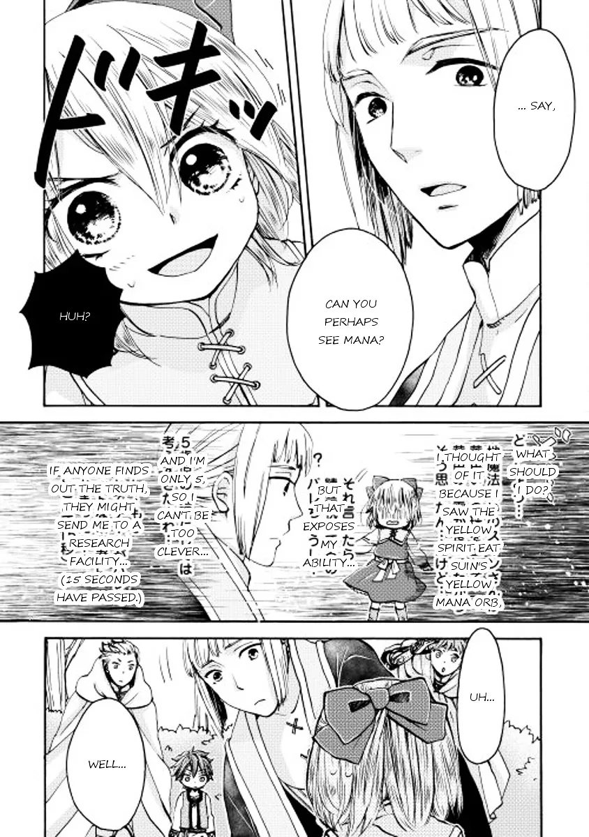 Tenseisha wa Cheat o Nozomanai Chapter 2 page 15 - MangaKakalot