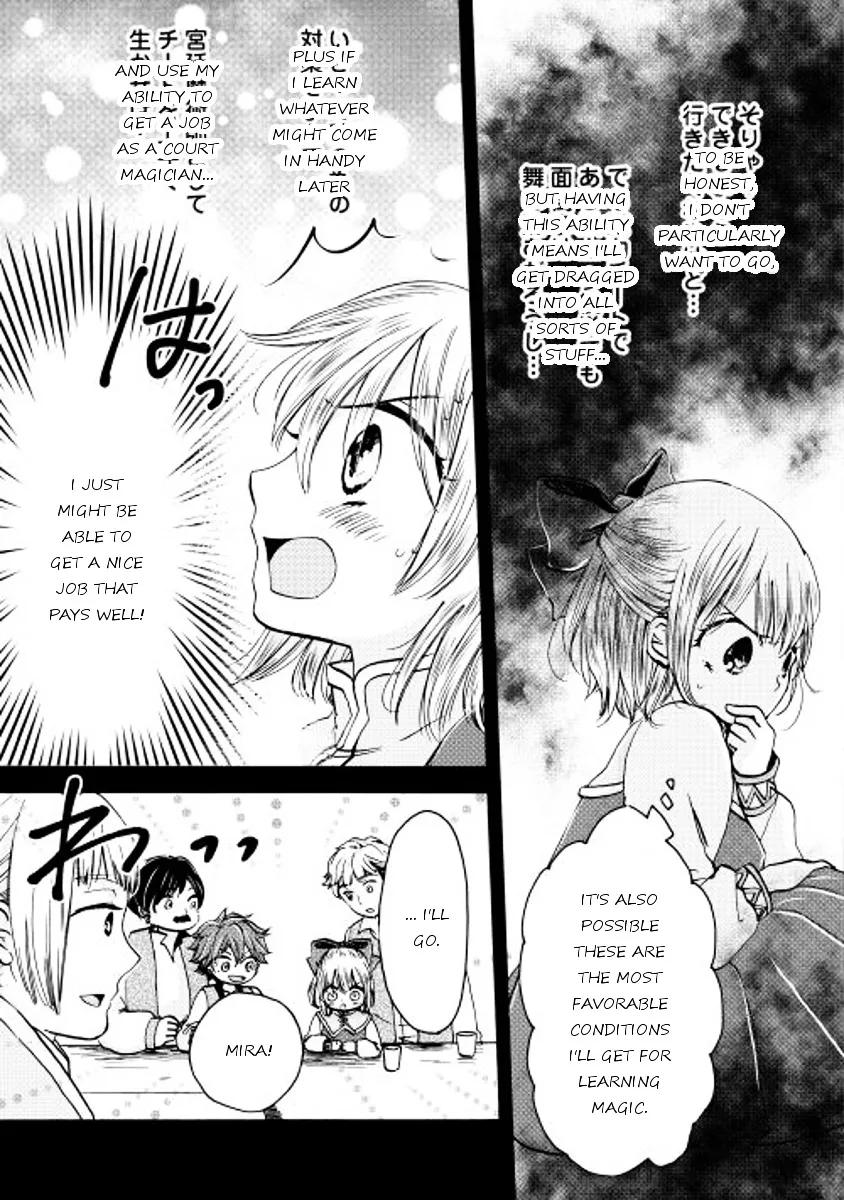 Tenseisha wa Cheat o Nozomanai Chapter 2 page 5 - MangaKakalot