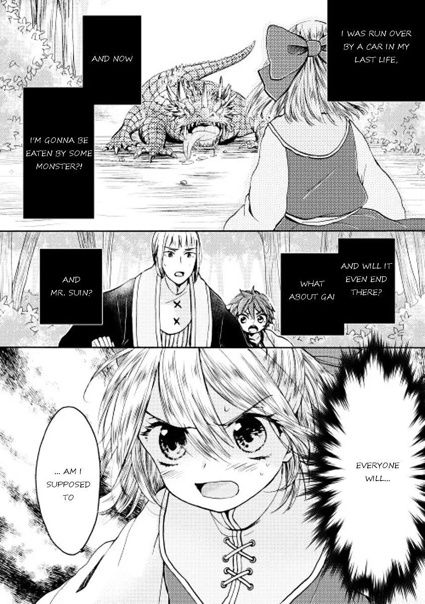 Tenseisha wa Cheat o Nozomanai Chapter 3 page 10 - MangaKakalot