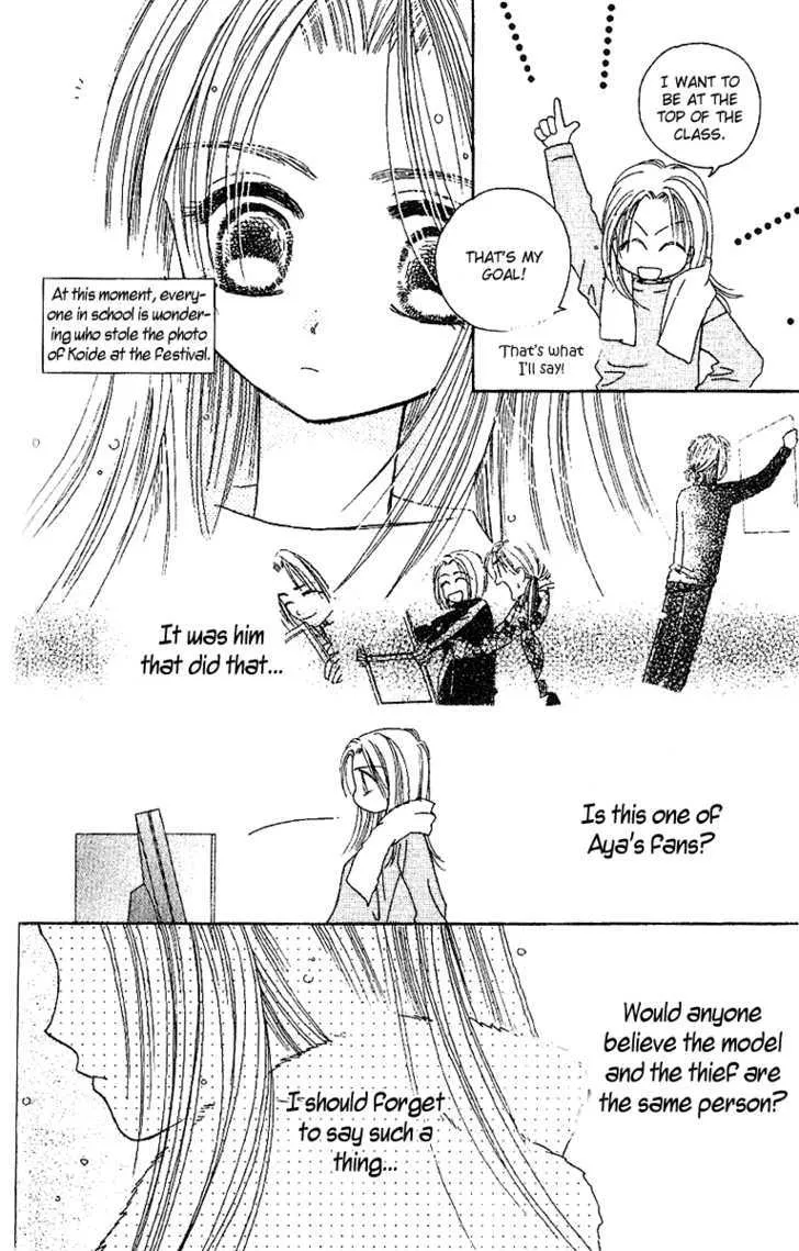 Tenshi Kouryaku Manual Chapter 23 page 10 - MangaKakalot