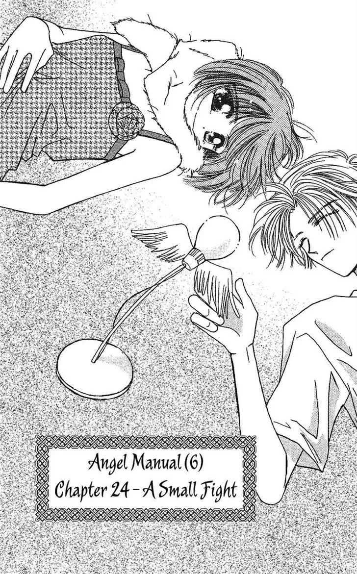 Tenshi Kouryaku Manual Chapter 24 page 5 - MangaKakalot