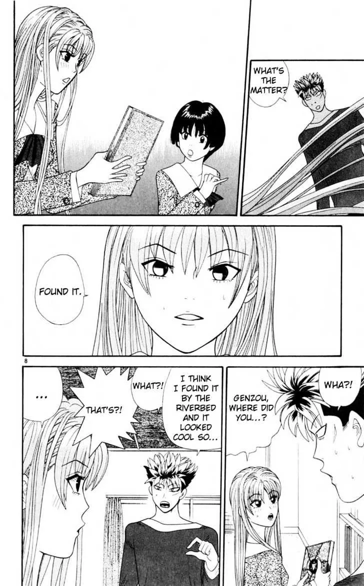 Tenshi Na Konamaiki - Page 68