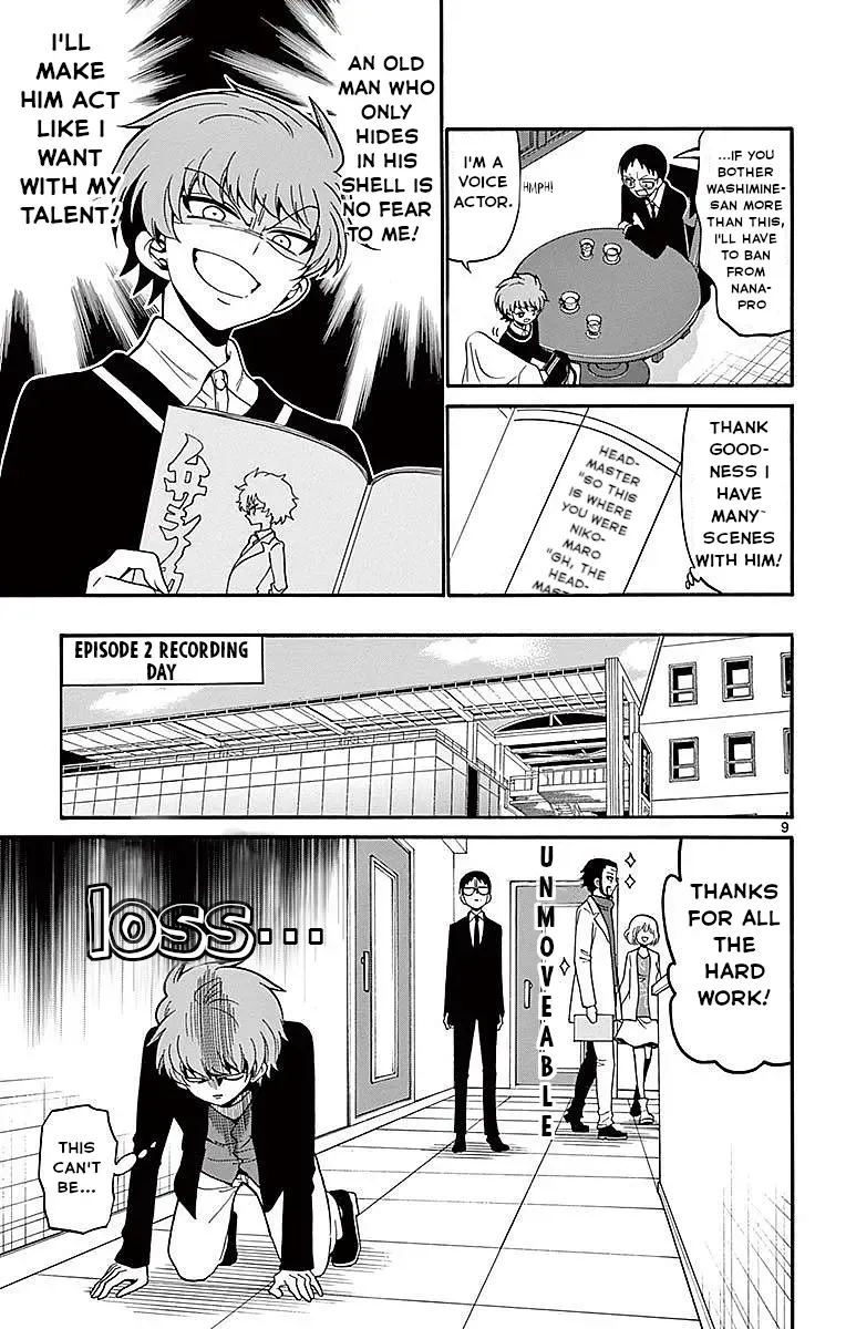 Tenshi to Akuto!! Chapter 63 page 9 - MangaKakalot