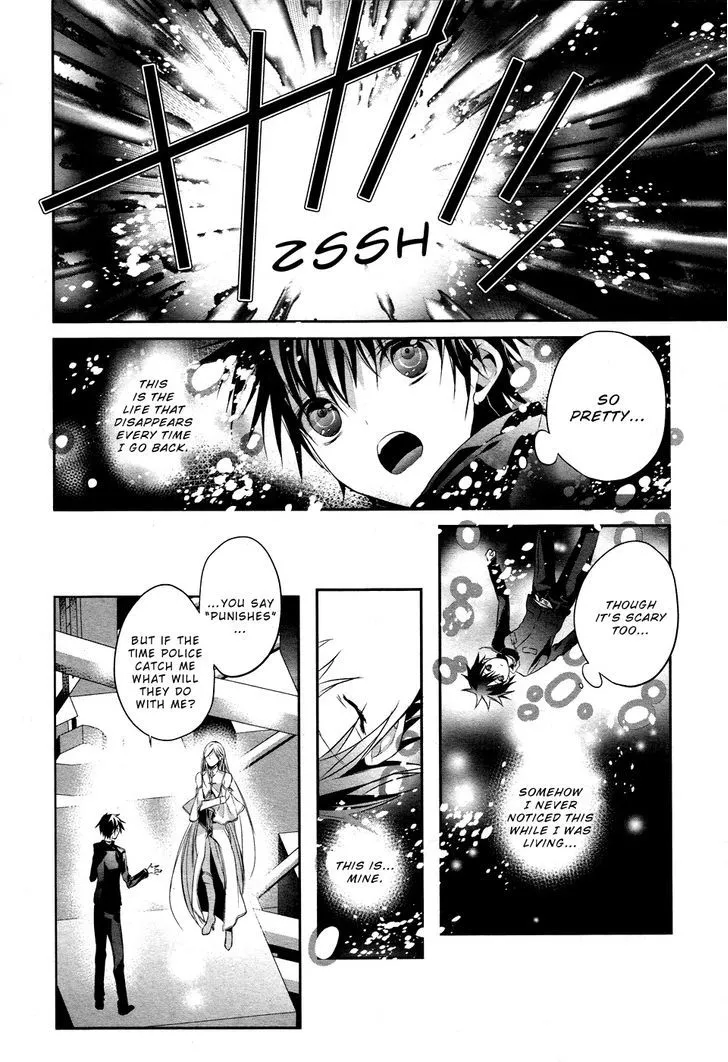 Tenshi Tokei - Page 2