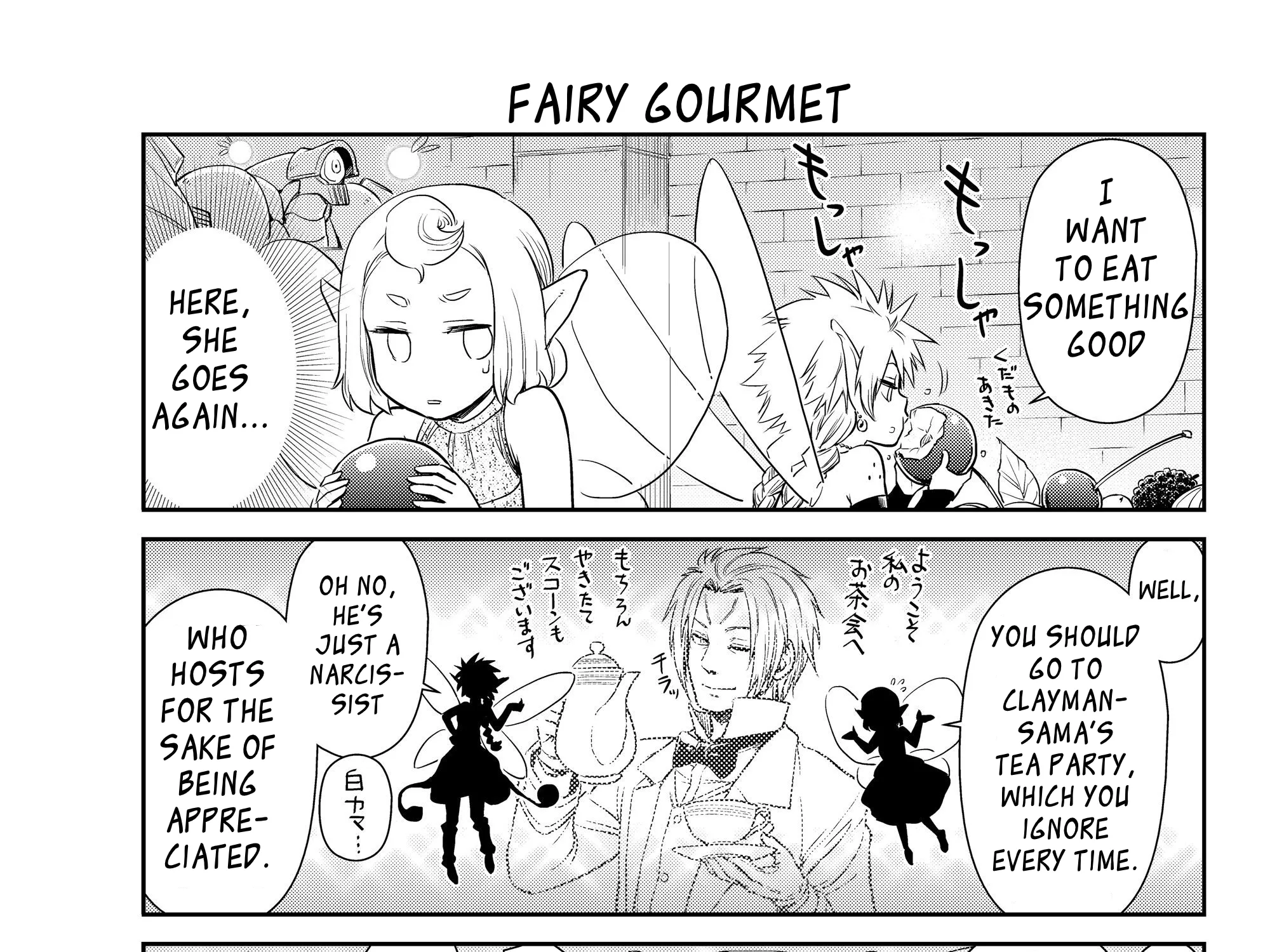 Tensura Nikki Tensei Shitara Slime Datta Ken - Page 15