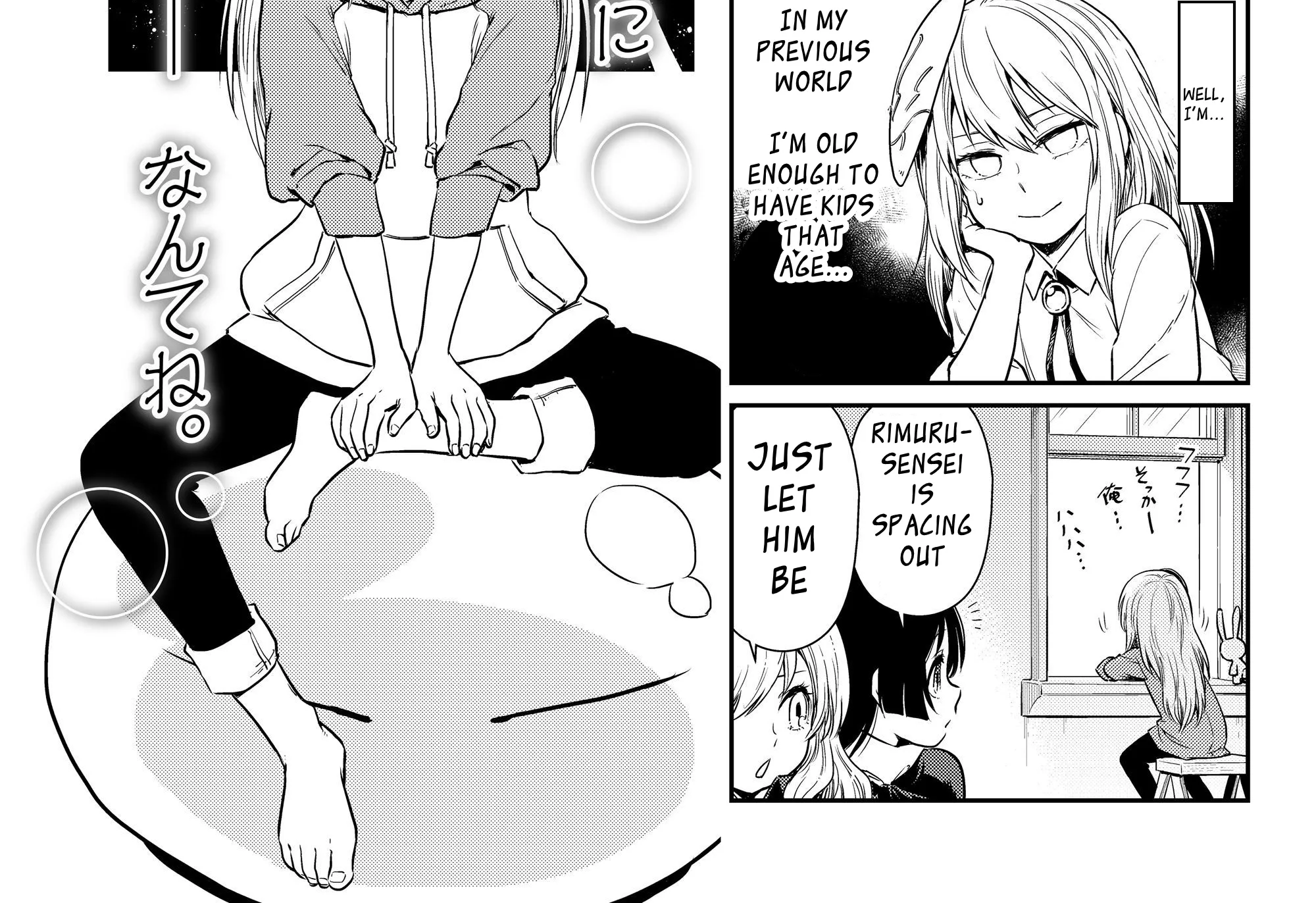 Tensura Nikki Tensei Shitara Slime Datta Ken - Page 2