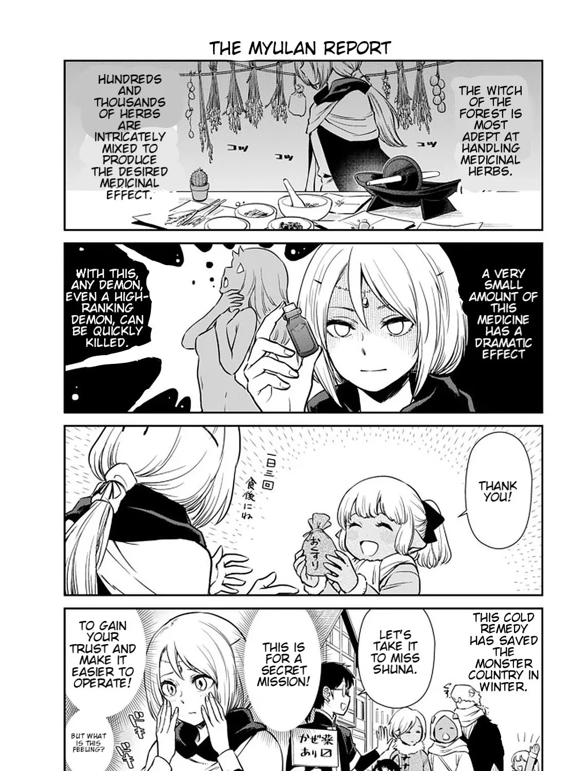 Tensura Nikki Tensei Shitara Slime Datta Ken - Page 6