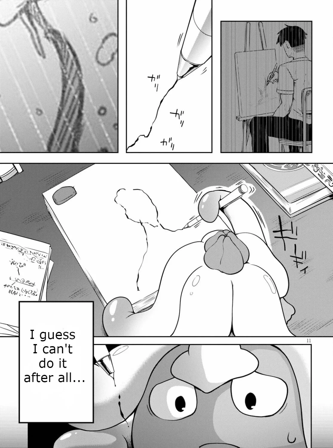 Tentacle Hole Chapter 2 page 21 - MangaKakalot