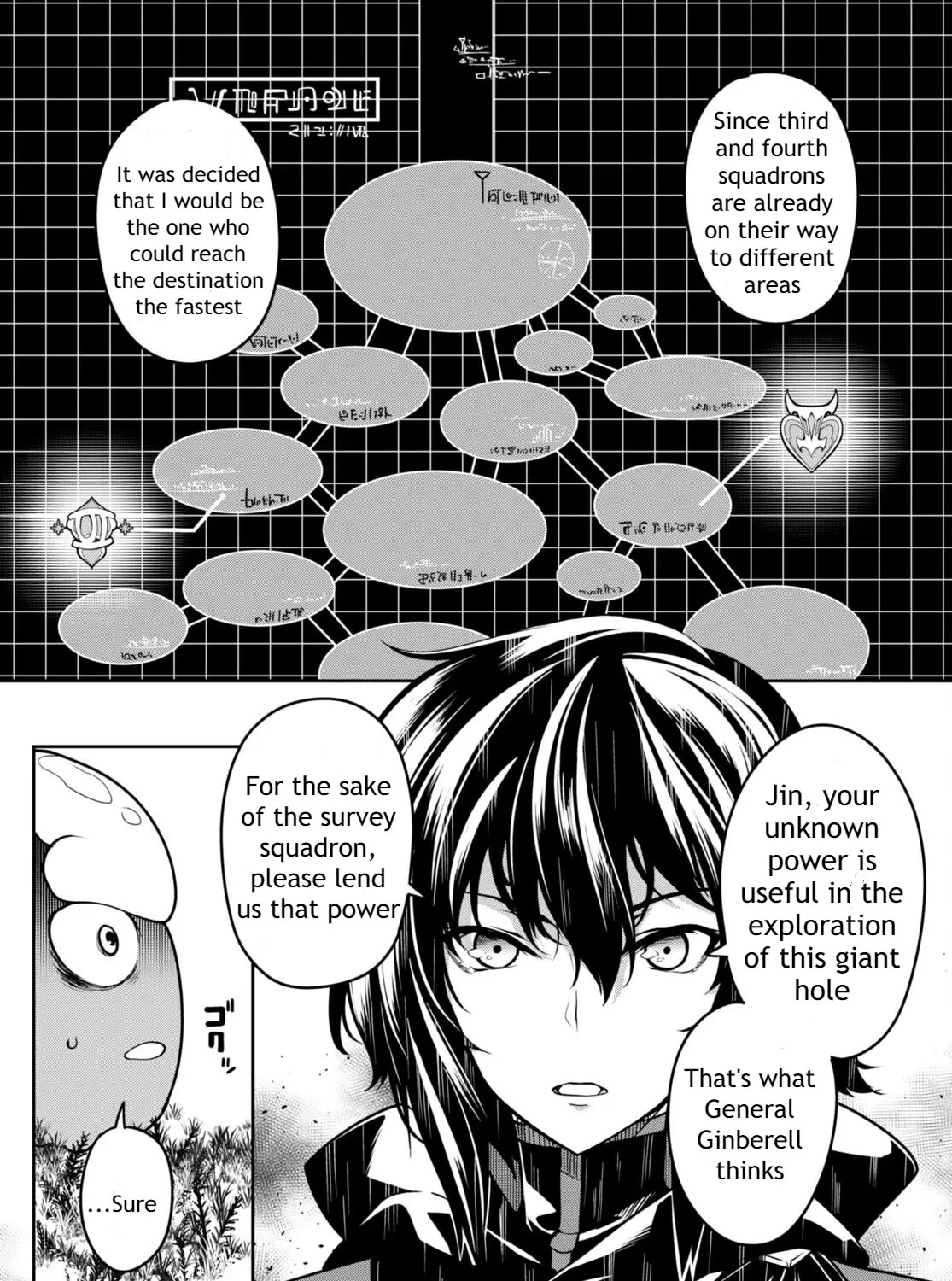 Tentacle Hole Chapter 6 page 12 - MangaKakalot