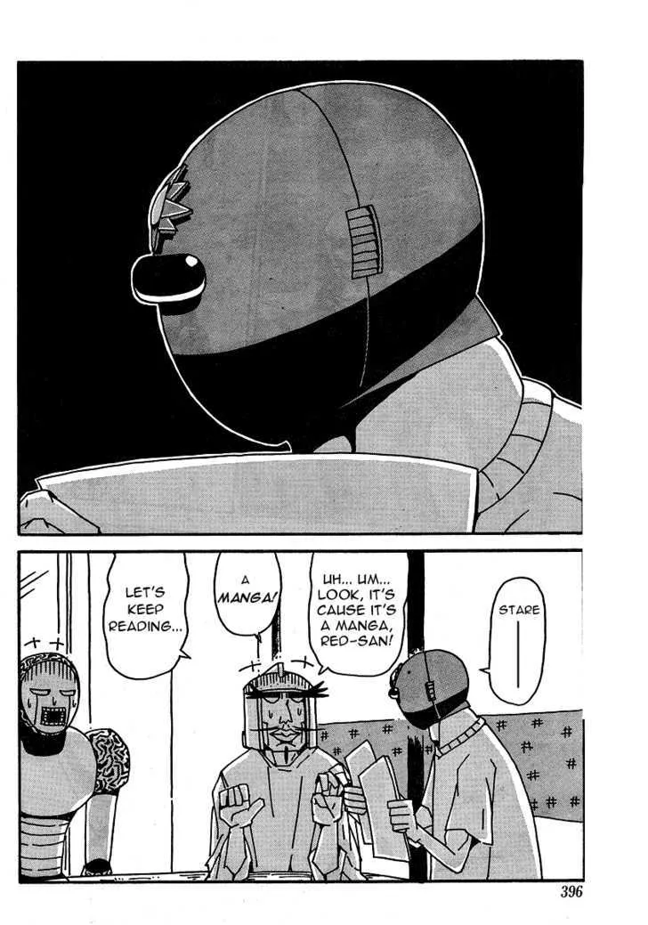 Tentai Senshi Sunred Chapter 1 page 6 - MangaKakalot