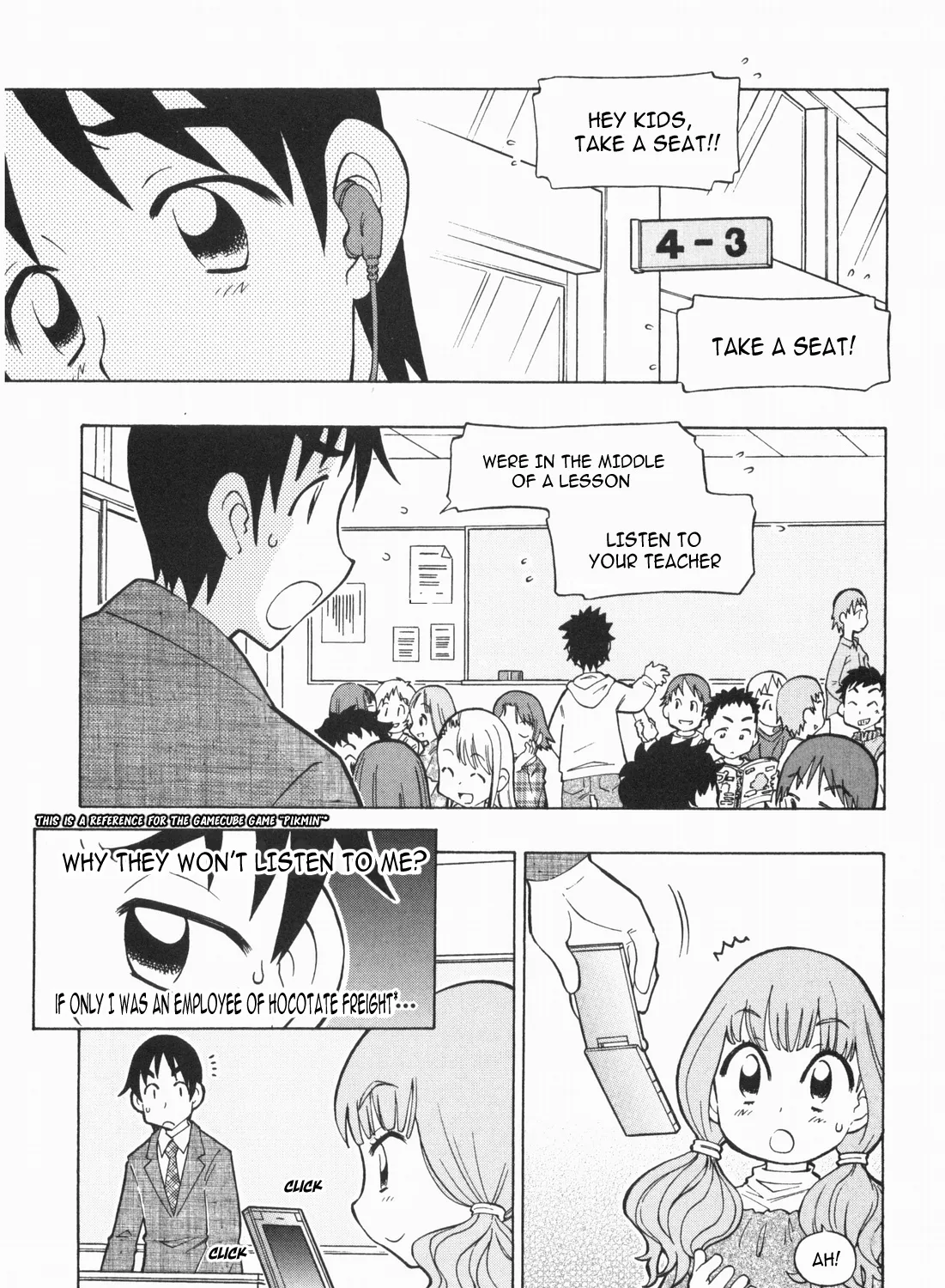 Terao - The Next Generation Machine Chapter 1 page 11 - MangaKakalot