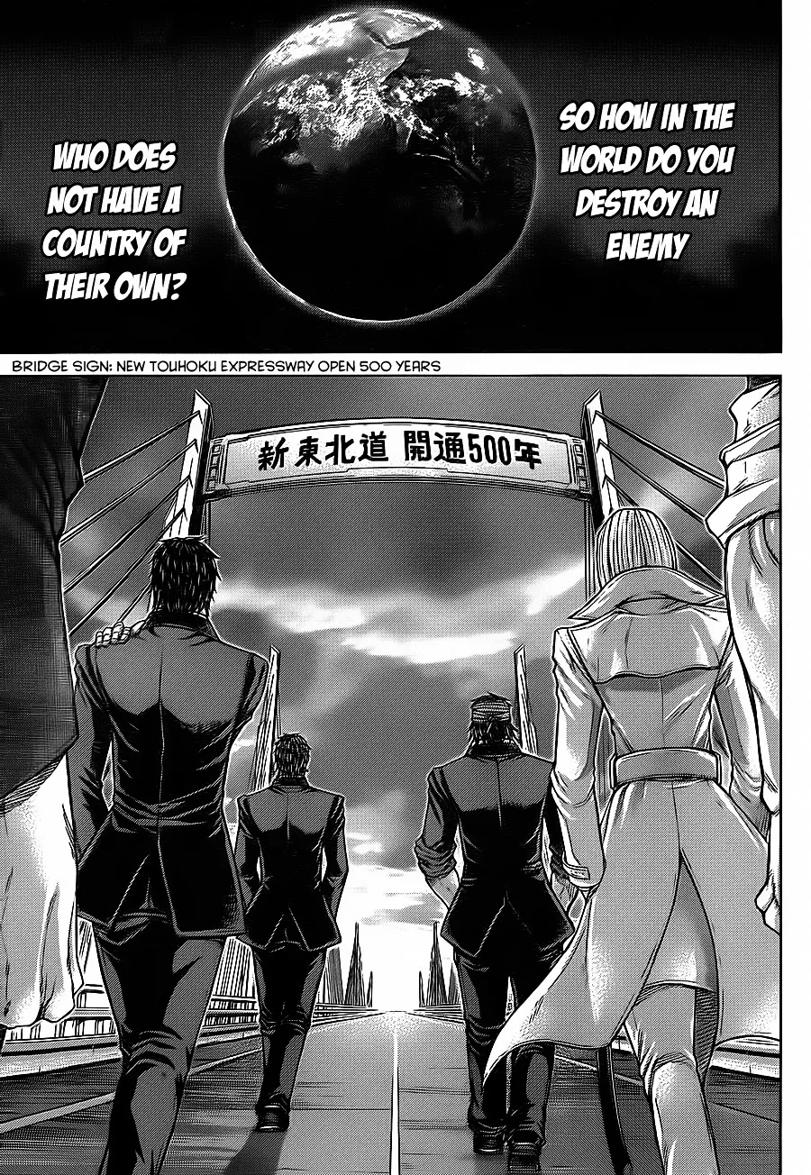 Terra Formars Chapter 132.1 page 14 - MangaKakalot