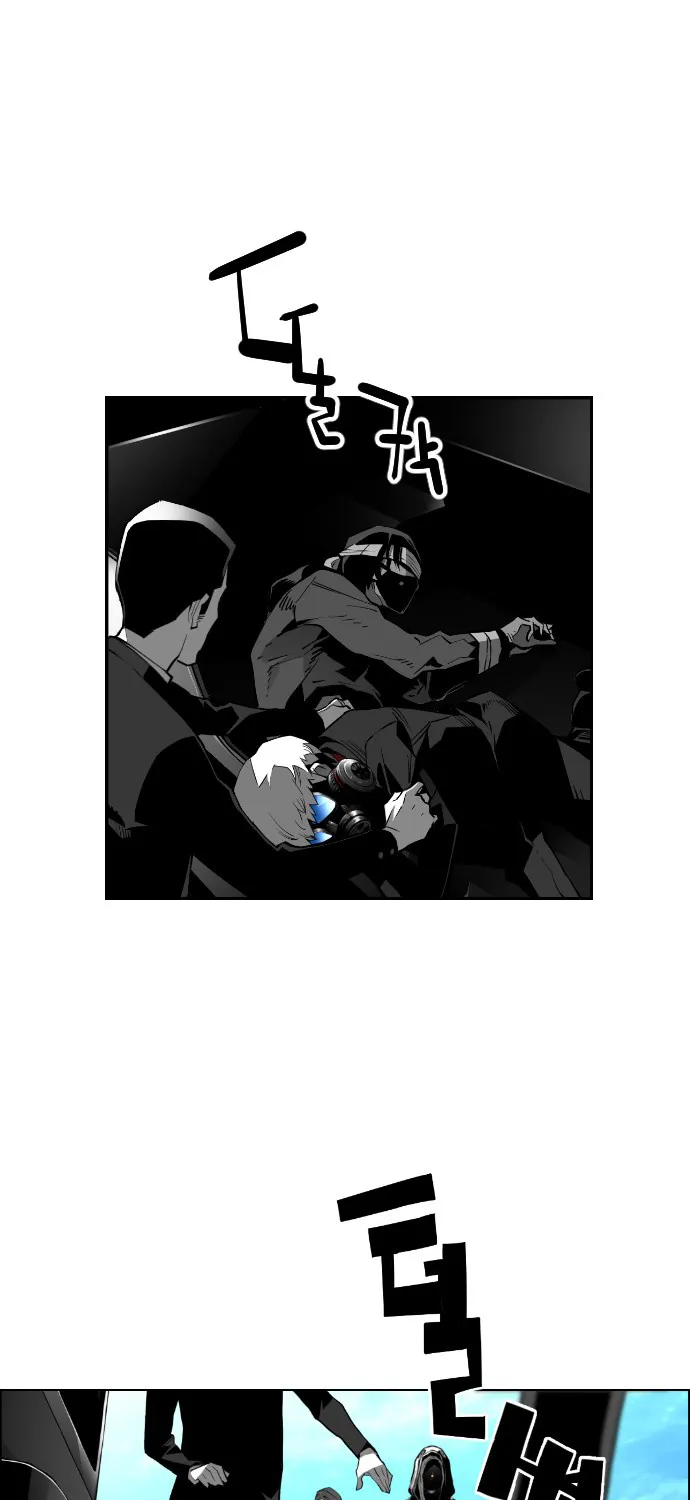 Terror Man Chapter 140 page 62 - MangaKakalot