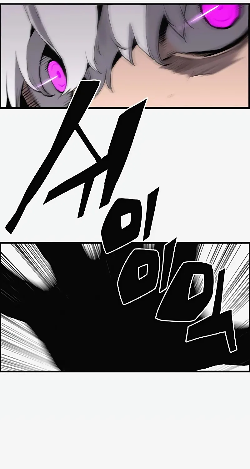 Terror Vs Revival Chapter 67 page 42 - MangaKakalot