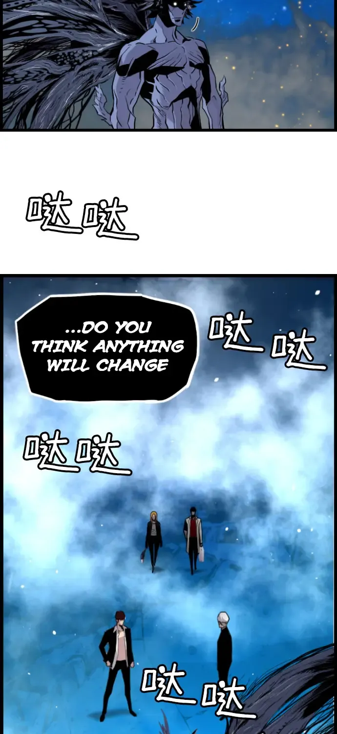 Terror Vs Revival Chapter 83 page 70 - MangaKakalot