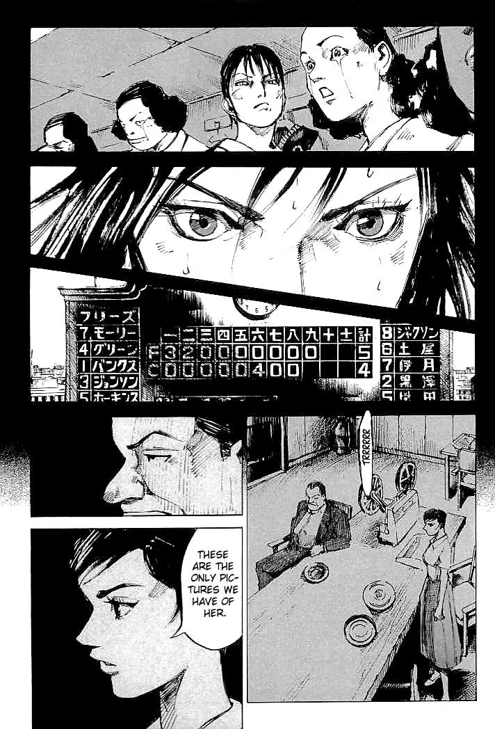 Tetsuwan Girl - Page 8