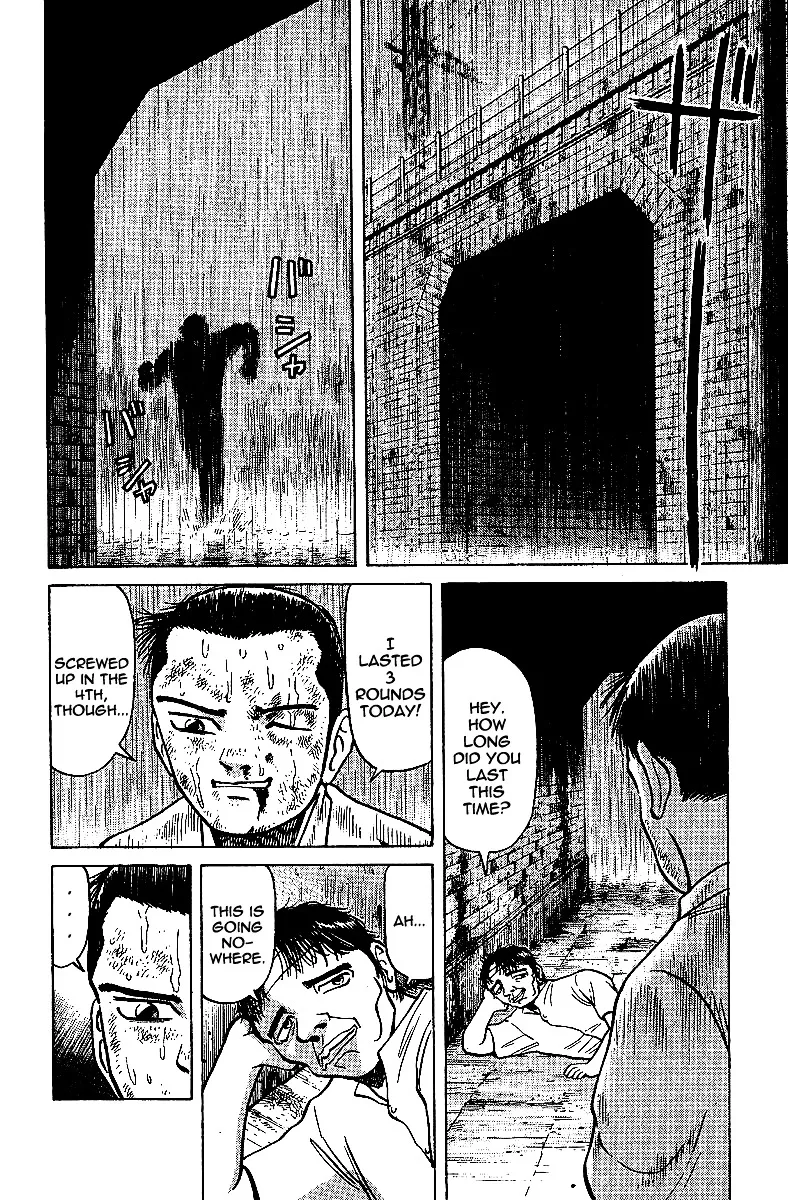 Tetsuya - Jansei to Yobareta Otoko - Page 7