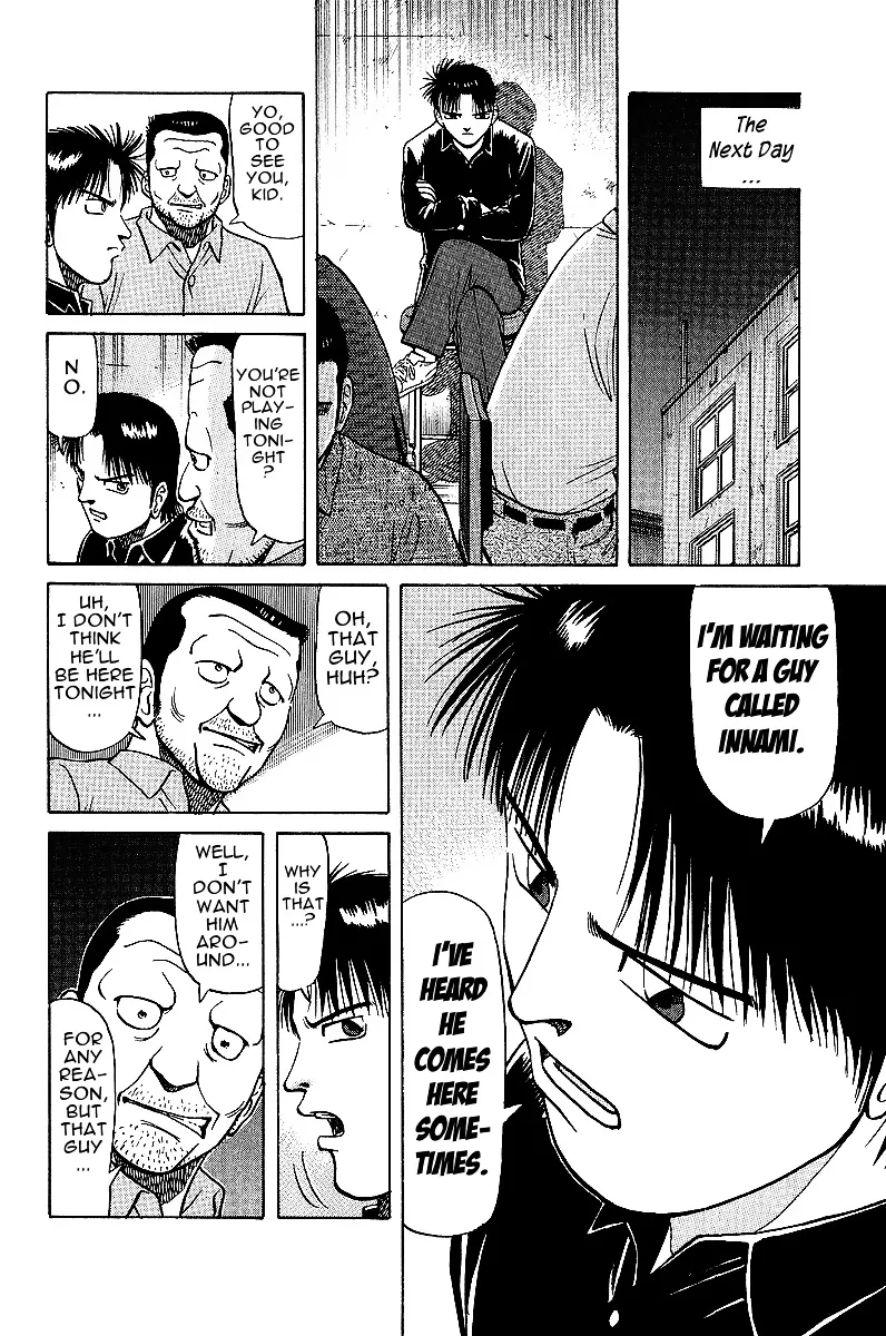 Tetsuya - Jansei to Yobareta Otoko - Page 9