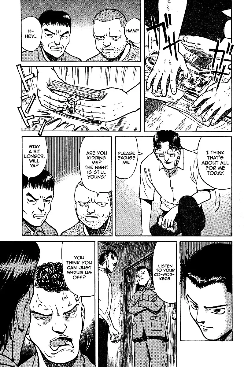 Tetsuya - Jansei to Yobareta Otoko - Page 10