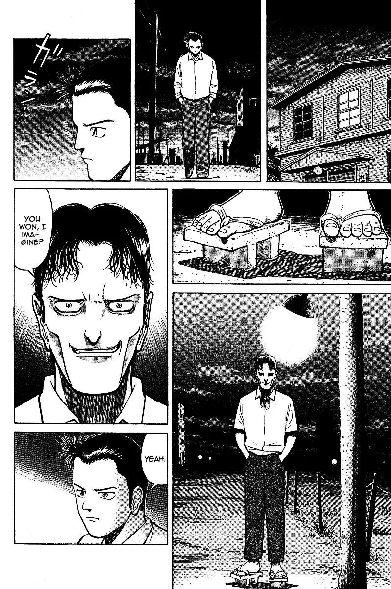 Tetsuya - Jansei to Yobareta Otoko - Page 13