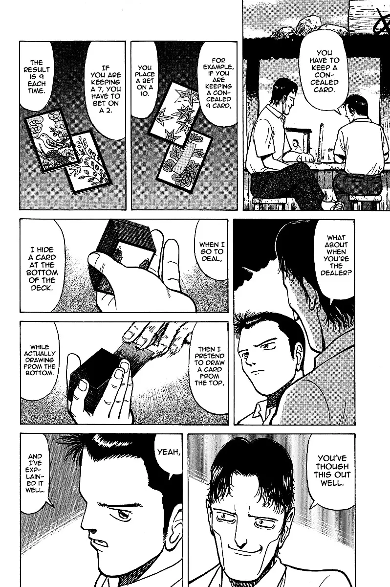 Tetsuya - Jansei to Yobareta Otoko - Page 19